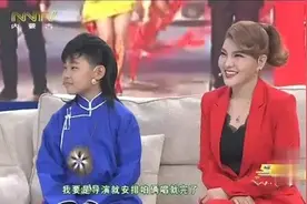 王为念对乌兰图雅说：导演如果叫我俩同台那多好，逗乐现场所有人图片
