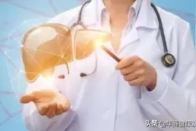 肝脏损伤的营养治疗图片