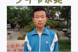 被高估的“北大韦神”，名不符实，《卖油翁》：无他，唯手熟尔图片