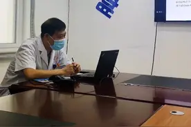 远程会诊（二）图片