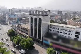 黄氏集团再发力产业链扩张，旗下靛蓝纹学首秀广东时装周图片