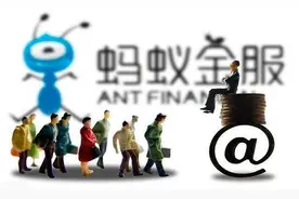 深圳最厉害的隐藏富豪，用一栋烂尾楼，净赚300亿图片