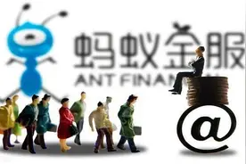 深圳最厉害的隐藏富豪，用一栋烂尾楼，净赚300亿图片
