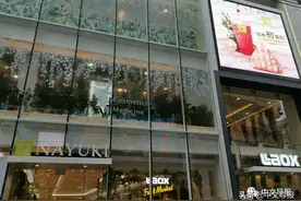 Laox乐购仕道顿堀旗舰店开业：以“食”为贵 华丽转型图片