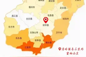 「琼中·蜜柚山庄民宿」来这里，享受田园生活的恬静时刻图片