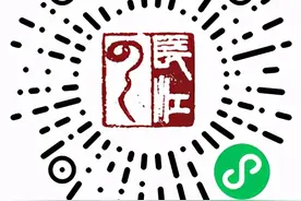 湖北首个沉浸式党史学习教育互动平台“湖北全景红色教育地图”上线图片