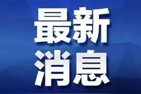 均为事业编！抚州这里公开招聘图片