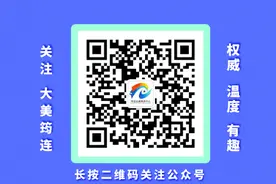 筠连县将创建第五届四川省文明城市！图片