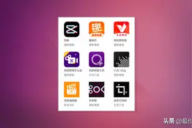 30款冷门但超好用的APP合集图片
