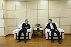 杨绿峰与柳州市领导座谈图片