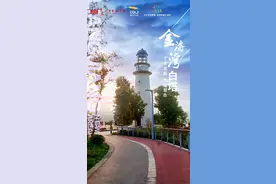 打卡巴渝美景 重庆两江新区推出系列网红地标 你会pick谁图片