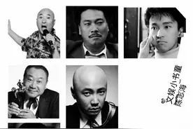 华语十大喜剧男演员图片