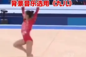 抗日歌曲《九儿》在东京奥运会响起的意义图片