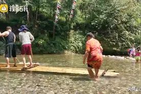 爆笑段子：新来的女同事居然这样叫我，难道是喜欢我？图片