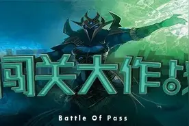 每一局游戏都好比挑战一个“五人副本”《闯关大作战》推荐图片