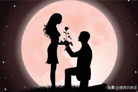 520要到了！送什么礼物，才最讨女生欢心？图片