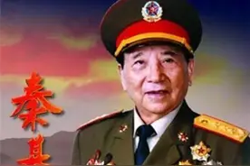 儿子秦天临行前：我可能无法尽孝了！秦基伟臭骂：你这小仗算什么图片