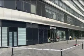 败走京城，连咖啡正走向出局大门？图片