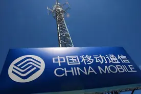 中国移动千金难买的“古董号”，还在使用记得保存好！望周知图片
