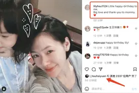 小s二女儿晒珍贵旧照庆生，14岁Lily亭亭玉立颜值高，大s上线点赞图片