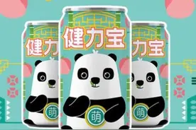 东方墨水发力。健力宝的包装设计越来越漂亮了、图片