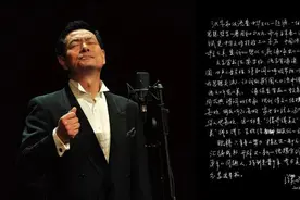 濮存昕的首部音频书，带你感受古今性灵文字的无穷魅力图片