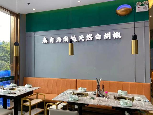 广州同仁堂药店买花胶 2026年广州同仁堂药店买花胶多少钱 广州同仁堂药店买花胶 2026年广州同仁堂药店买花胶多少钱