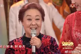90岁郭兰英再唱《我的祖国》：这是美丽的祖国，是我生长的地方图片
