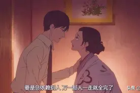 夫妻之间，出现这三种表现，离婚就是迟早的事图片