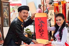 胡志明废除汉字的背后，是对文化的否定，还是对越南民族的重视？图片