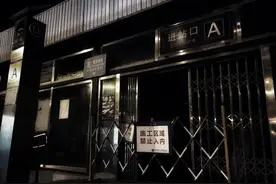 地铁1号线苹果园站改造最新进展图片