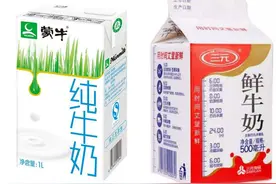 “六大罪状”是对蒙牛伊利情绪的发泄，但其实你被蒙蔽了真相图片