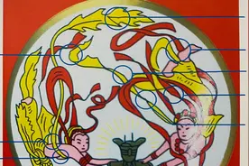 刨根问底  茅台酒飞天标的鉴别之一（手绘图案）图片