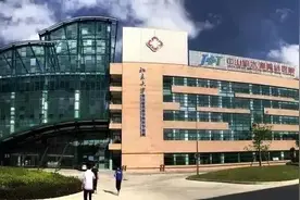 精E（益）求精公益行—中山积水潭骨科医院联合查房交流会图片