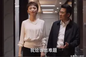 《理想之城》她比苏筱强势，生活中却贤妻良母，丈夫是“祁同伟”图片