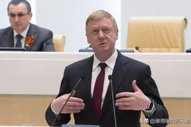 德国媒体：丘拜斯是俄罗斯的头号替罪羊图片
