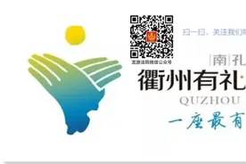 朋友借贷将你设为紧急联系人？接到骚扰电话这样做！图片