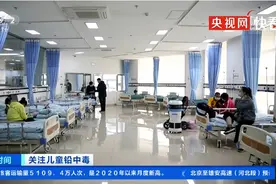 损害智商、骨质疏松、梦游，这种危险物质就藏在孩子身边图片