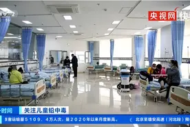 损害智商、骨质疏松、梦游，这种危险物质就藏在孩子身边图片
