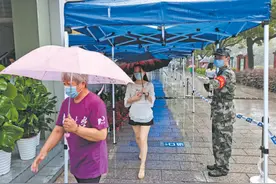 闻令而动 向险而行图片