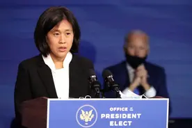 举白旗？撕破戴琪伪装，“中国人不吃这一套”拜登政府应该明白了图片