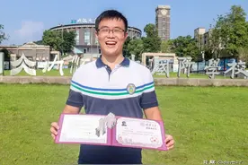 收到清华大学通知书了！他回到内江天立分享了这些“绝招”——图片