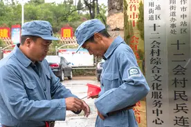 太行小山村里人少胆子大，面对突然来的日本兵，大叔大妈都来参战图片