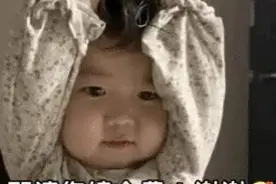 物业催收难如何破局？来看高效解决方法！图片