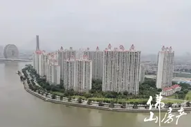 最高降52万！80%房源降价！三山新城的二手扛不住了？图片