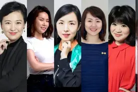 当女性成为企业领导者 | 胖鲸妇女节特别策划图片