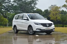 新款宝骏730上市，5款车型售价7.38万起图片