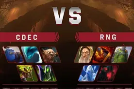 DOTA2：巅峰联赛Minor首日，RNG不敌CDEC遗憾落入败者组图片