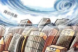 「财经八味」济南楼市：金九银十，刚需捡漏好时机图片