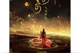 李莎讲述孟婆的那些事儿，这个孟婆的前世叫渥丹图片